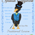 Spanish Handwriting Copywork - Traditional Cursive