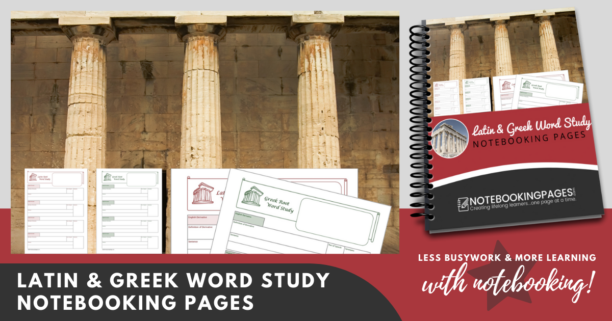 Blank student pages for Latin and Greek root words study pages for homeschool - student worksheets.